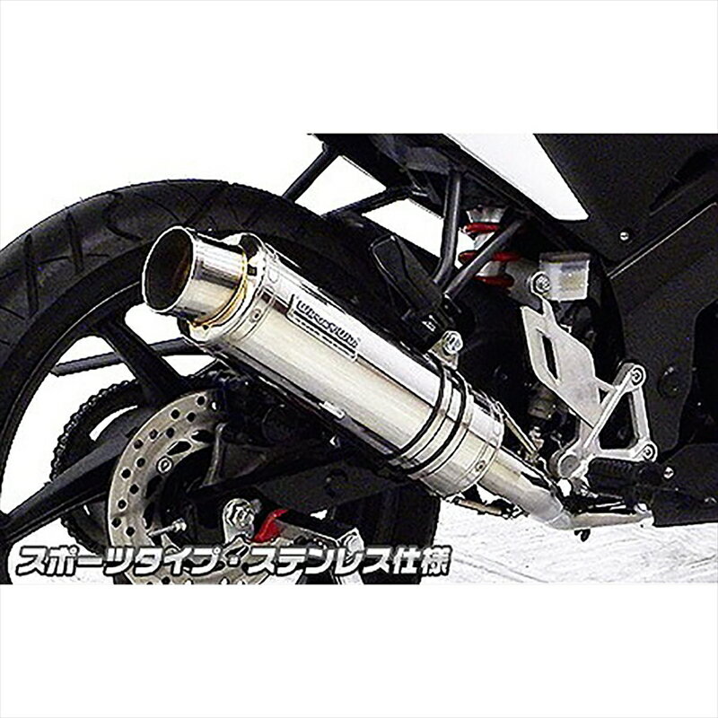 バイクパーツ マフラーウイルズウィン ダイナミックマフラー/スポーツ ステンレス1332-27-01 4548916150649CBR125R EBJ-JC50