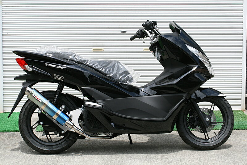 バイク用品 マフラーアールピーエム RPM 80D-RAPTOR Titan(ブルー) PCX125(EBJ-JF56)6041Z 4582287244378取寄品 セール