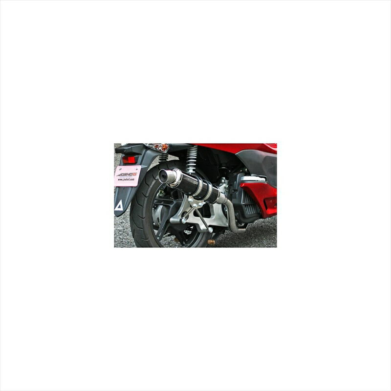 バイクパーツ マフラージョウショウワン Colpend Exhaust ブラック 0902022 4580352261138PCX125 -11