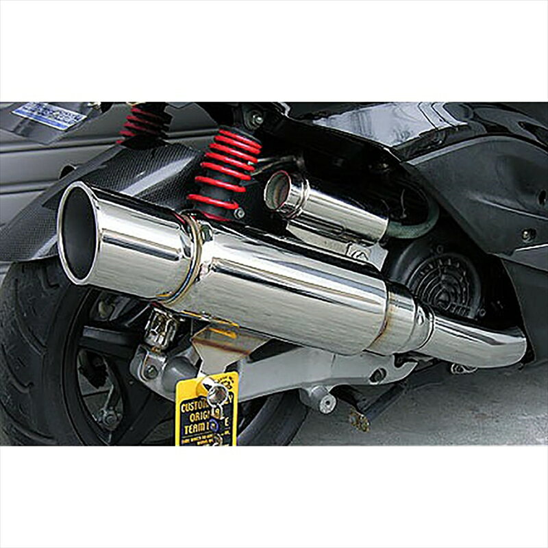 バイクパーツ マフラーウイルズウィン ファーストマフラー162-07-11 4548664055272シグナスX(台湾5期)