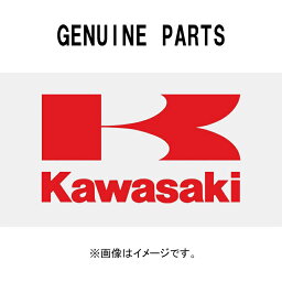 バイク用品KAWASAKI カワサキ 純正パーツ 純正部品パイプ フオ-クインナ <strong>44013-1427</strong>取寄品 セール