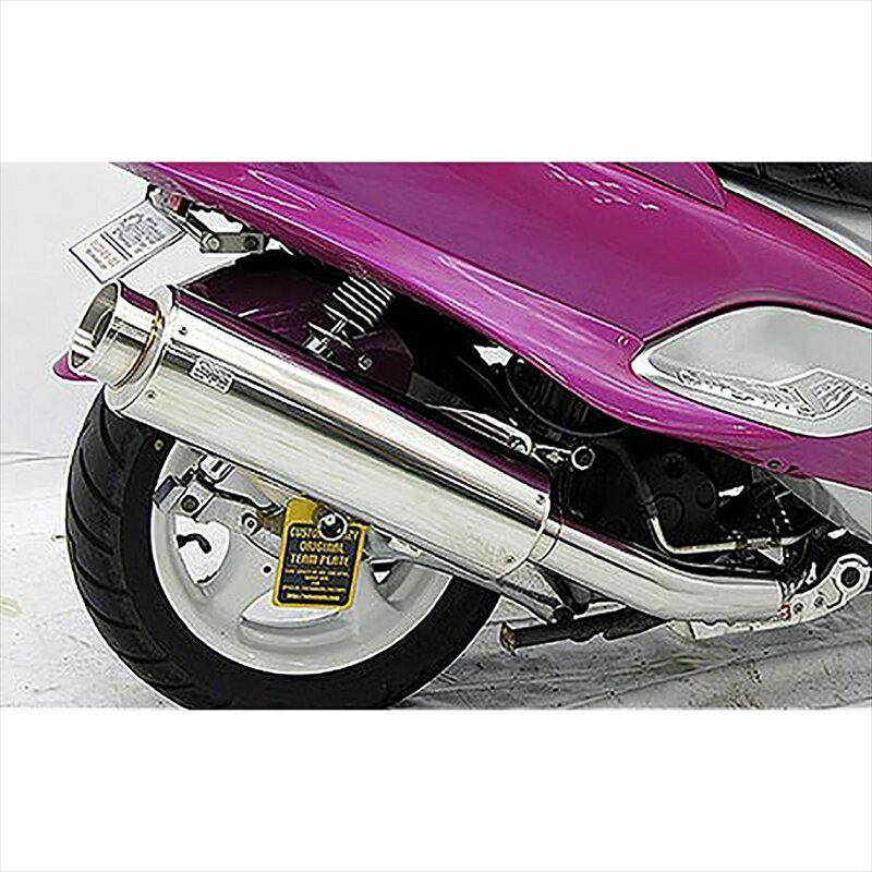 バイクパーツ マフラーウイルズウィン ビッグバズーカーマフラー142-01-01 4547424278449MAJESTY125