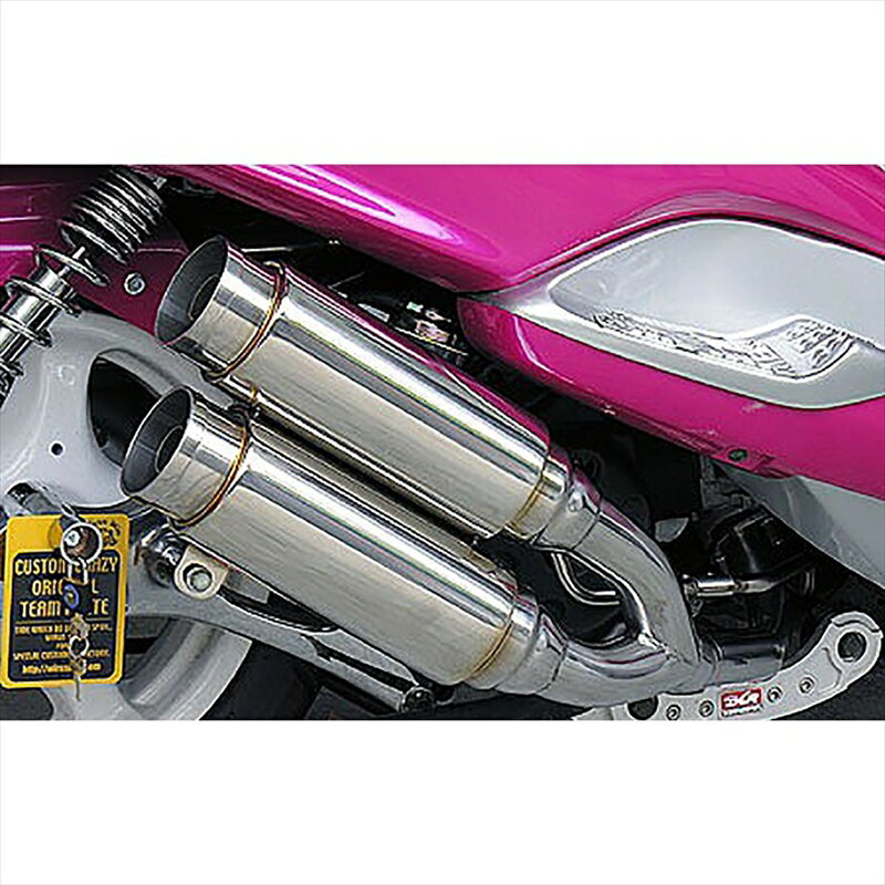 バイクパーツ マフラーウイルズウィン アトミックツインマフラー/バズーカー142-13-02 4547567452034MAJESTY125