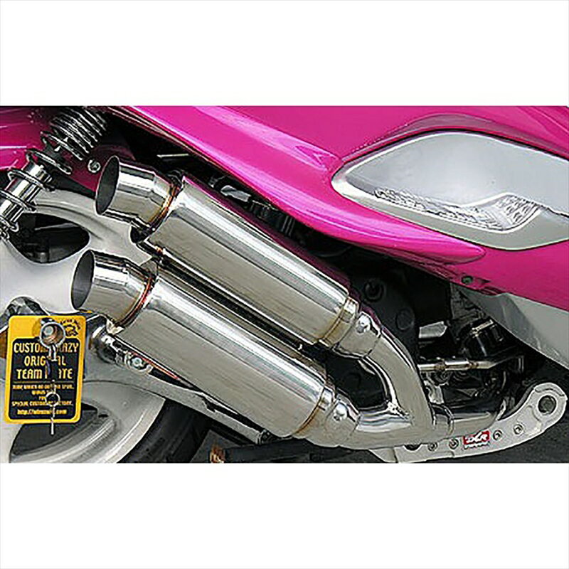 バイクパーツ マフラーウイルズウィン アトミックツインマフラー/スポーツ142-13-05 4547567452058MAJESTY125