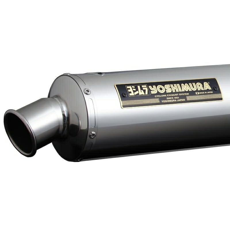 バイクパーツYOSHIMURA(ヨシムラ) 機械曲チタンサイクロン TS 110-452F82514560297519792ファイヤースペック CB400SF VTEC1-3