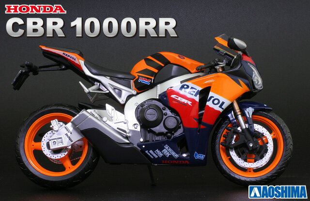 【在庫有り！】【アオシマ】1/12 スケールモデル Honda CBR1000RR レプソルカラー 完成品