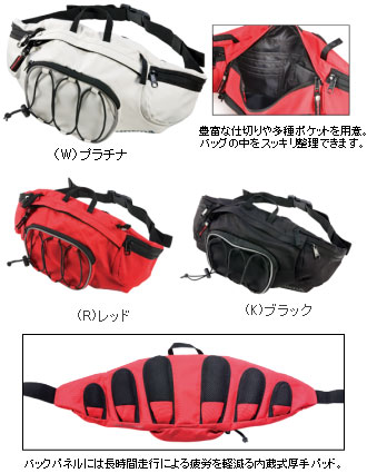 【アパレル】【Honda】【ホンダ】【バイク用】ウエストバッグ【ES-L8C】■■ブラック完売【取寄品】【honda】