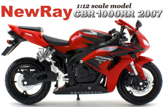 【在庫あり！【New Ray】【ニューレイ】【バイク】【オートバイ】1/12 スケールモデル ホンダCBR1000RR 07 レッド【43143】