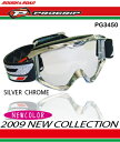 ڼʡۡڥաɡۡڥץåסۡڥեۡڥۡROUGHROADۡڥաɡPG3450 PROGRIP ץå ƥ륹PG3450SILVER CHROME