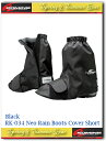 【KOMINE】【コミネ】【レインコート】RK-034 ネオレインブーツカバーショート RK-034 Neo Rain Boots Cover Short【09-034】