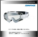 ڼʡۡSWANSۥ ڥȥۡSWANSۥ RUSH LAMINATE TEAR OFF 3RUSHե졼ѥߥ͡ȥƥե󥺡