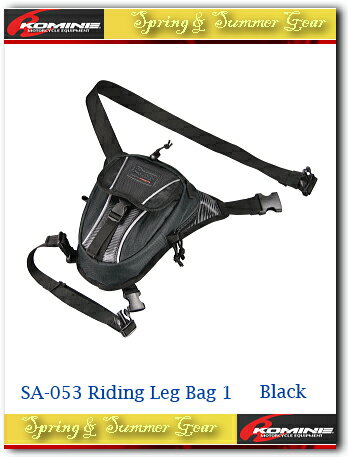 【KOMINE】【コミネ】SA-053 ライディングレッグバッグ SA-053 Riding Leg Bag 1【09-053】【取寄品】【春夏】【コミネ】