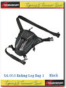 【KOMINE】【コミネ】SA-053 ライディングレッグバッグ SA-053 Riding Leg Bag 1【09-053】