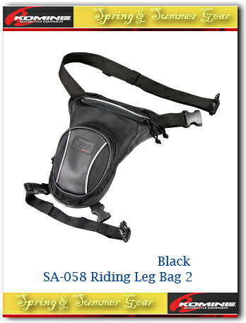 【KOMINE】【コミネ】SA-058 ライディングレッグバッグ 2 SA-058 Riding Leg Bag 2【09-058】【取寄品】【春夏】【コミネ】