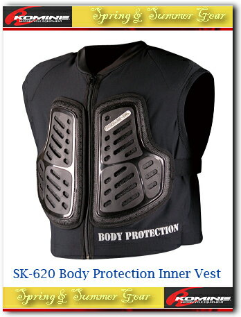 【KOMINE】【コミネ】SK-620 ボディプロテクション インナーベスト SK-620 Body Protection Inner Vest【04-620】
