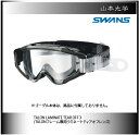 ڼʡۡSWANSۥ ڥȥۡSWANSۥ TALON LAMINATE TEAR OFF 3TALONե졼ѥߥ͡ȥƥե󥺡