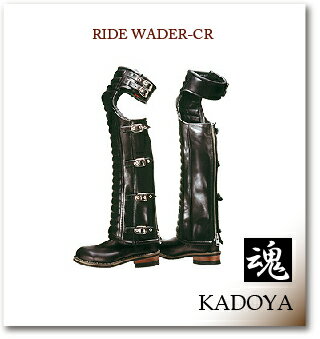 【KADOYA】【カドヤ】Head factory ライドウエイダー CR【No.8222】【送料無料！】※発送までに1週間から10日ほど掛かります
