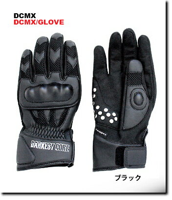 【KADOYA】【カドヤ】DCMX/GLOVE DCMXグローブ【No.3329】※発送までに1週間から10日ほど掛かります