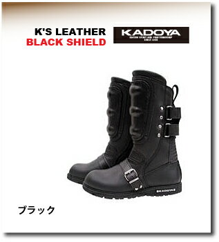 【KADOYA】【カドヤ】K'S LEATHER K'S LEATHER/BLACK SHIELD ブラックシールド ブーツ【No.4312】【送料無料！】※発送までに1週間から10日ほど掛かります