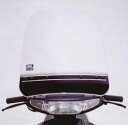 【旭風防】【シールド】【バイク用】スクーターシリーズ WS50-SP【WS50-SP】