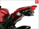 【nao】【エヌエーオー】【バイク用】Fender ELIMINATOR エリミネーター UnderTray Kit TwilldCabon フェンダーエリミネーター アンダートレイキット ツイルドカーボン CBR1000RR 08-【010122-1RFT14A】※納期2-3週間程度【送料無料！】