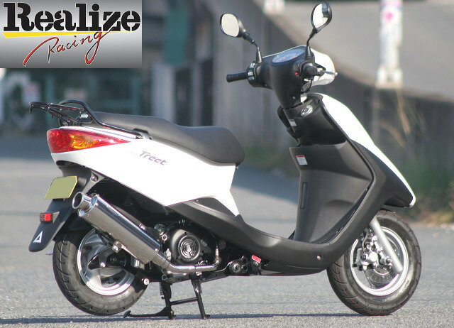 ڼʡۡRealizeۡAXISTreet̵ۡۡڥꥢ饤ۡڥޥե顼ۥե֡ 319-008-00 ȥ꡼(XC125ESE53J)Ǽ1