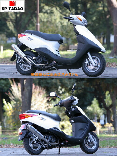 ڼʡۡSPTADAO̵ۡSP PURE SPORT S AX1-PS-01AXIS Treet