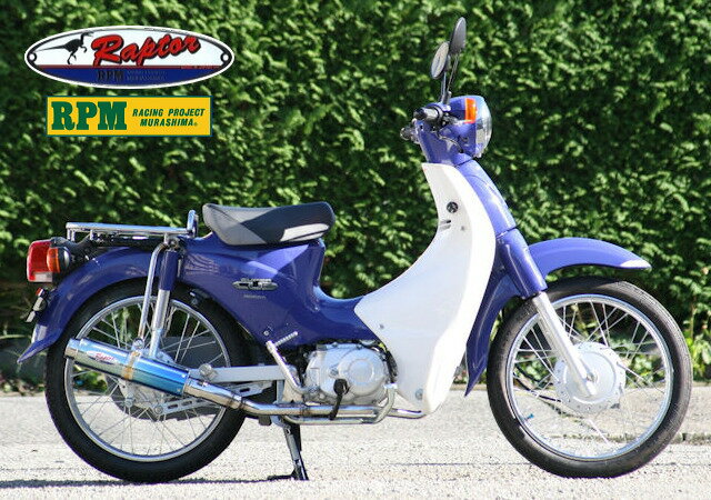 ڼʡۡڥԡۡڥ110̵ۡRPM 80D-RAPTOR Titan(󥵥󥵡)6035ZCUB110EBJ-JA07