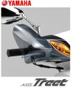 【YAMAHA】【ヤマハ】【バイク用】【純正】ナックルバイザー AXISTreet XC125E 90793-53089