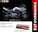 【YOSHIMURA】【ヨシムラ】【マフラー】【バイク用】機械曲チタンサイクロン TTB FireSpec【110-112F8281B】BANDIT バンディット1200 -06【送料無料】