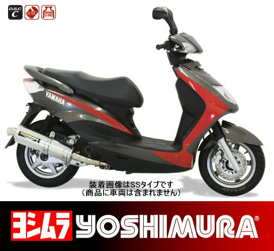 ڼʡۡYOSHIMURAۡCYCLONE̵ۡۡڥ襷Tri-Oval  STB(110-334-5383B)CYGNUS-X 125 (03-08֥쥿ͼ)ѻ(03-04)