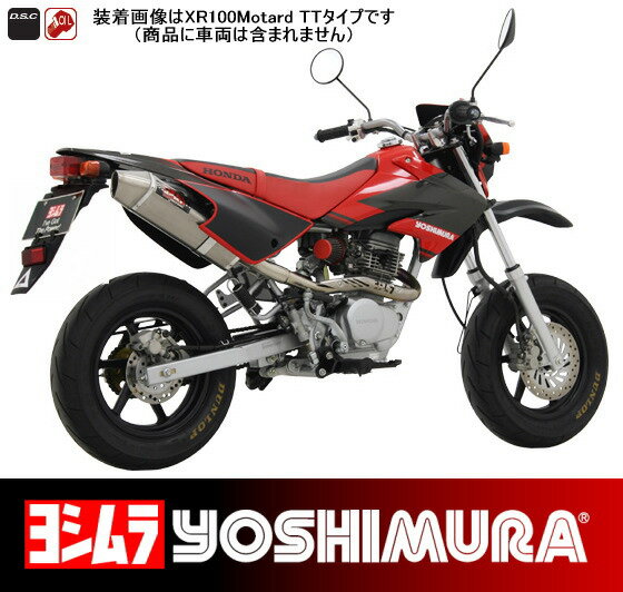ڼʡۡYOSHIMURAۡCYCLONE̵ۡۡڥ襷Tri-Cone 󥵥 R-SPEC TTB(110-409-8C80B) XR10050 Motard
