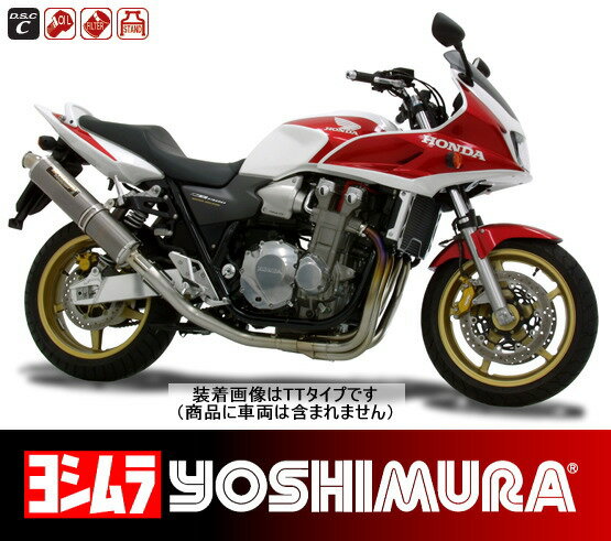 ڼʡۡYOSHIMURAۡCYCLONE̵ۡۡڥ襷۵ʥ󥵥 TTB(110-418-8280B) CB1300SFCB1300SB(03-07)