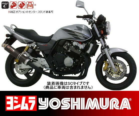 ڼʡۡYOSHIMURAۡCYCLONE̵ۡۡڥ襷Slip-on  STB(110-452-5480B) CB400SF HYPER VTECSPEC2SPEC3CB400SB(99-06)
