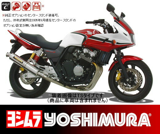 ڼʡۡYOSHIMURAۡCYCLONE̵ۡۡڥ襷۵ʥ󥵥 TTB FireSpec(110-452F8281B) CB400SF HYPER VTECSPEC2SPEC3SB(99-06)
