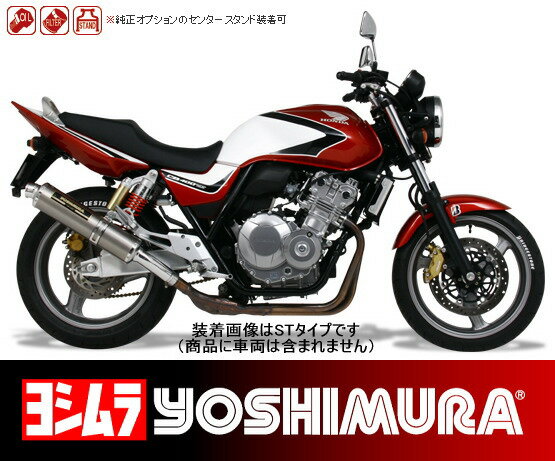ڼʡۡYOSHIMURAۡCYCLONE̵ۡۡڥ襷Slip-on  SS(110-458-5450) CB400SFCB400SB Revo (08) ABSդξб