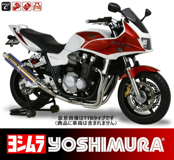 ڼʡۡYOSHIMURAۡCYCLONE̵ۡۡڥ襷۵ʥ󥵥 TTB(110-477-8280B) CB1300SFCB1300SB(08-09)