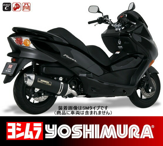 ڼʡۡYOSHIMURAۡCYCLONE̵ۡۡڥ襷Oval-Cone  STB(110-484-5L80B) FORZA XFORZA Z(08)