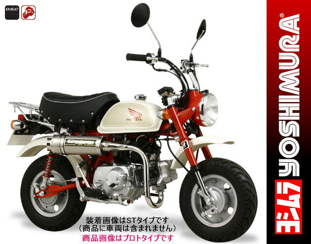 ڼʡۡYOSHIMURAۡCYCLONE̵ۡۡڥ襷ۥ SIDEWINDER ST(110-488-5280) MONKEY(09FI)