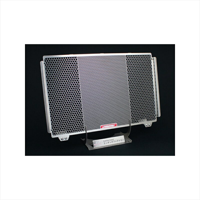 バイクパーツ 冷却系エッチングファクトリー ラジエターコアガード エンブレム青 RGH-CB650-00 4550255330620CBR650R/CB650R 19-