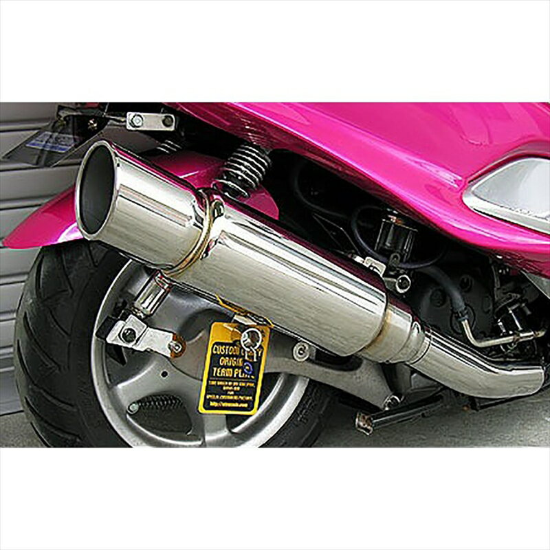 バイクパーツ マフラーウイルズウィン ファーストマフラー142-07-01 4520616035389MAJESTY125