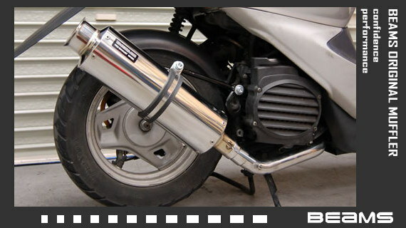 ڼʡۡڥӡॹۡڥޥե顼BEAMSޥե顼 SS300˥å ե륨ȡޡ Dio B120-07-000