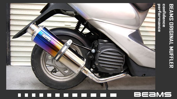 ڼʡۡڥӡॹۡڥޥե顼̵ۡBEAMSޥե顼 SS300 ե륨ȡޡ Dio B120-09-000