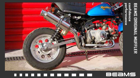 ڼʡۡڥӡॹۡڥޥե顼BEAMSޥե顼 SS300˥å ե륨ȡ󥭡 B108-07-000