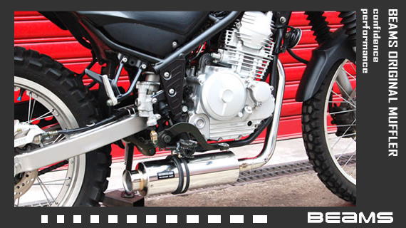 ڼʡۡڥӡॹۡڥޥե顼̵ۡBEAMSޥե顼 SS300˥å 󥿥 ե륨 250 BA-DG11J B216-07-000