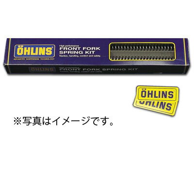 【OHLINS】【オーリンズ】【サスペンション】【バイク用】フロントフォークスプリング GSX-R600 01-03【送料無料！】