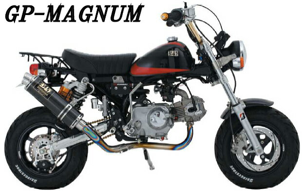 ڼʡۡYOSHIMURA̵ۡۡڥ襷ۥ󥭡 ʥ󥵥 GP-MAGNUM TTB(֥롼)110-401-8U80B