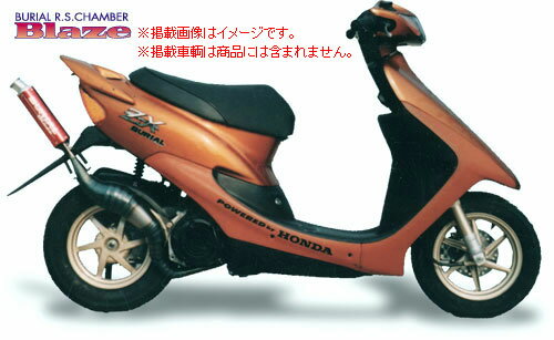 ڼʡۡڥ٥ꥢޥե顼̵ۡۡBURIALۡڥ٥ꥢۡڥޥե顼 ֥쥤С 饤DIO-ZX(СܥǥB֥å)Ǽ3