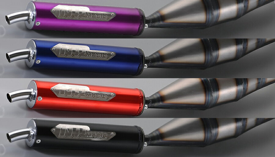 ڼʡۡ2stۡminiۡNR MAGICۡNRޥåBOOST ֡ȡڥ֥롼,å,֥å,ѡץJOG 2ȥӥ