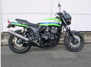 【WR'S】【ダブルアールズ】【マフラー】【バイク用】JMCA リアエキゾーストZRX400/II チタンB/O【BT4407JM】【送料無料！】2001年以降対応